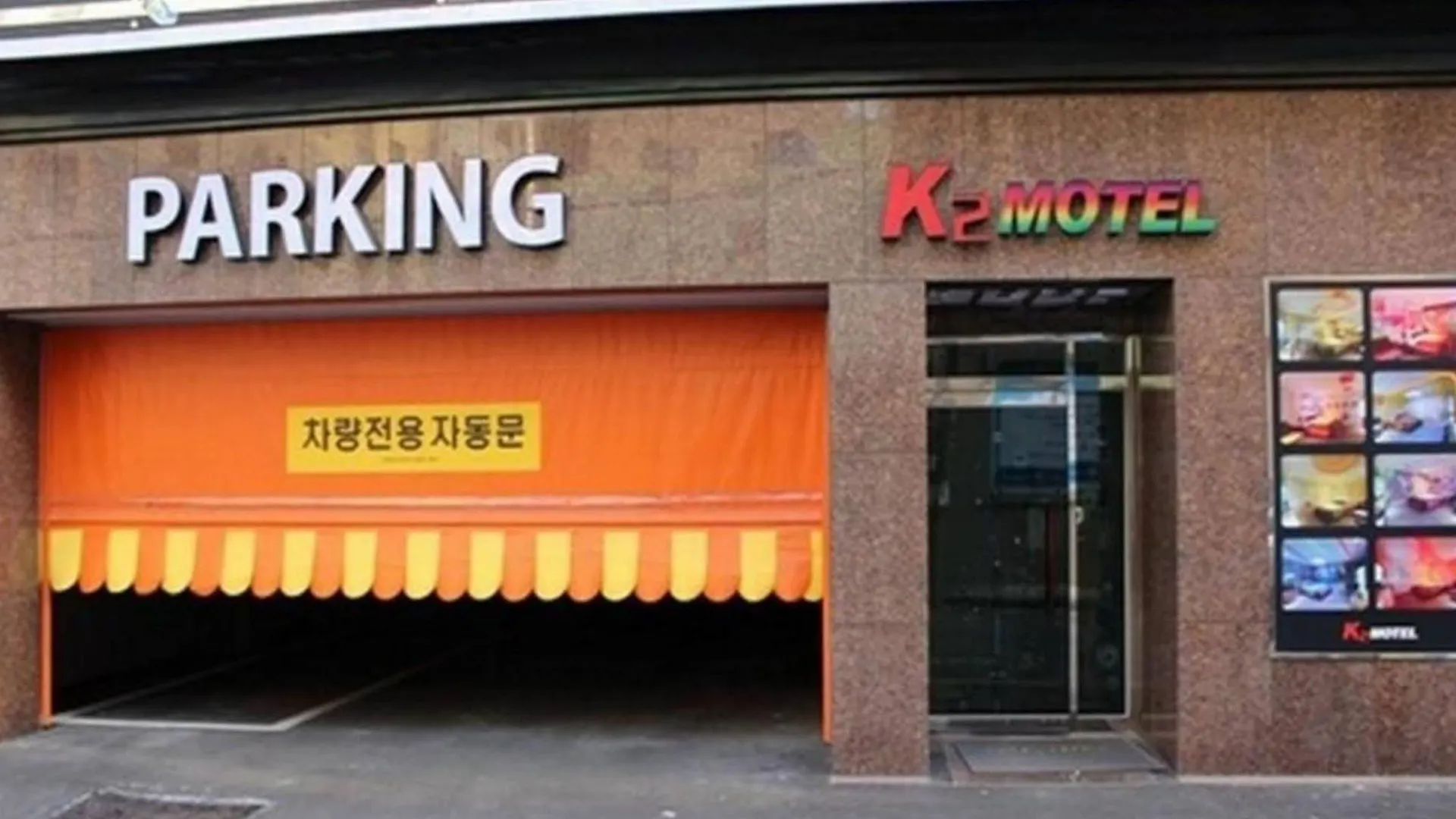 K2 Motel Busan